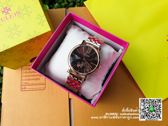 นาฬิกา Julius* JA-1144 ของแท้ สวยมาก