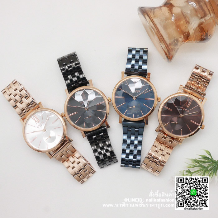 นาฬิกา Julius JA-1144 สายสแตนเลส