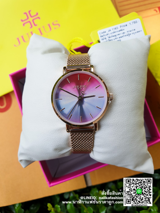 นาฬิกา Julius JA-1163 ของแท้ สวยม๊ากก