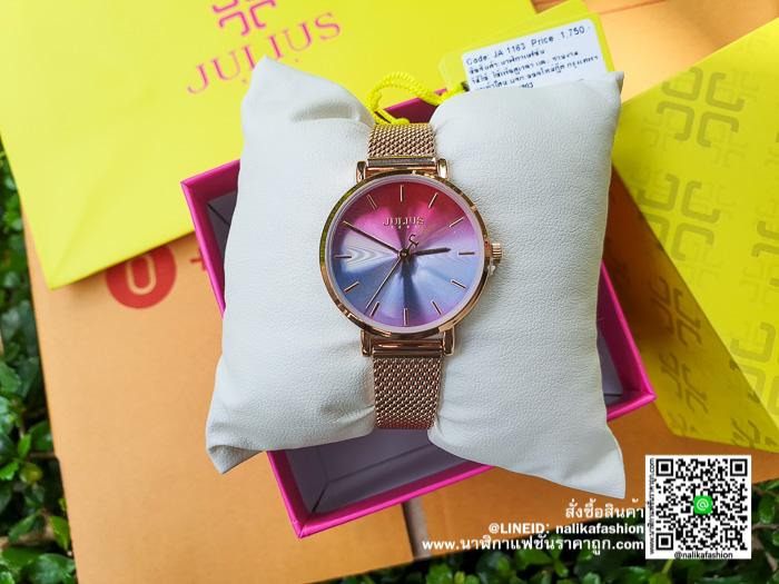 นาฬิกา Julius JA-1163 ของแท้ สวยม๊ากก