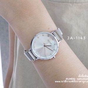 นาฬิกา Julius JA-1143 สายสแตนเลส สีเงิน ผู้หญิง รุ่นใหม่ มีบริการเก็บเงินปลายทาง