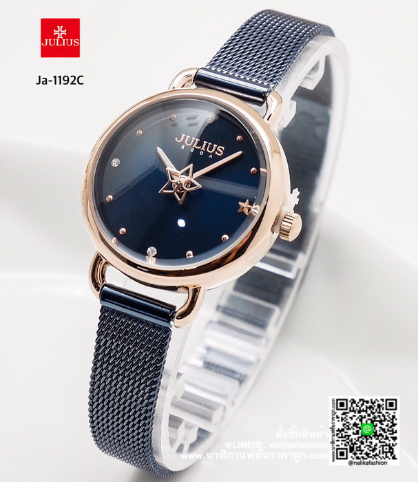 นาฬิกา Julius JA-1192 สีน้ำเงิน-พิ้งโกล หน้าปัดทรงกลม หน้าปัดทรงดาว น่ารักมาก ๆ ส่งฟรี มีบริการเก็บเงินปลายทาง