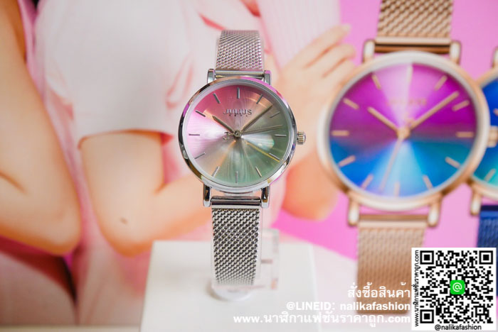 นาฬิกา Julius JA-1163 สีเงิน หน้าปัดกลม สีรุ้ง สวยน่ารักมาก ส่งฟรี มีบริการเก็บเงินปลายทาง