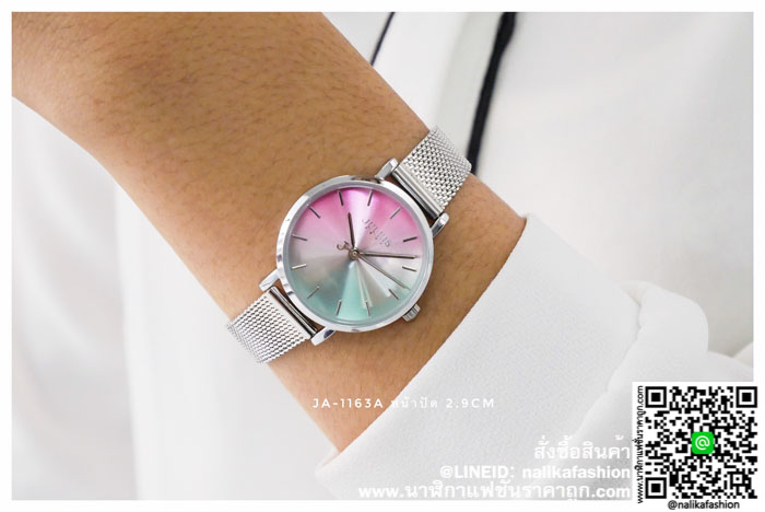 นาฬิกา Julius JA-1163 หน้าปัดกลม สีรุ้ง สวยน่ารักมาก ส่งฟรี มีบริการเก็บเงินปลายทาง