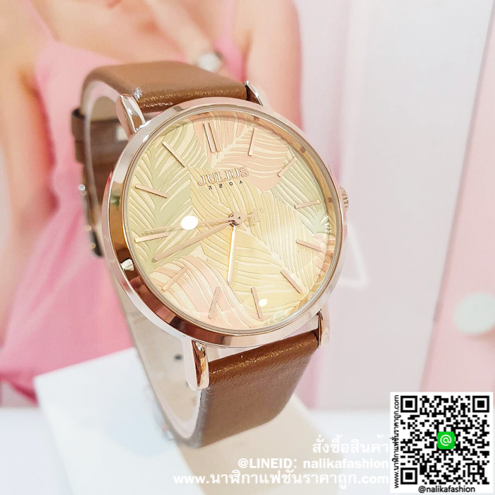 นาฬิกา Julius JA-1090 สีน้ำตาล หน้าปัดกลม สวยงาม ของเเท้ ส่งฟรี มีบริการเก็บเงินปลายทาง