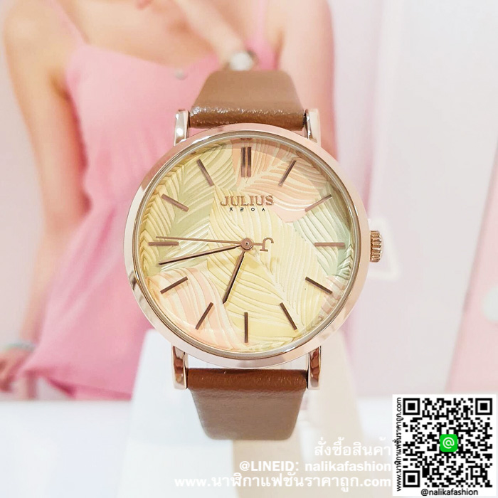 นาฬิกา Julius JA-1090 สีน้ำตาล หน้าปัดกลม สวยงาม ของเเท้ ส่งฟรี มีบริการเก็บเงินปลายทาง