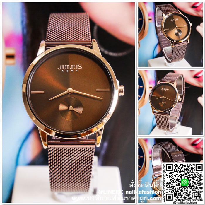 นาฬิกา Julius JA-1110 หน้าปัดกลม สวยน่ารัก ของเเท้ ส่งฟรี มีบริการเก็บเงินปลายทาง