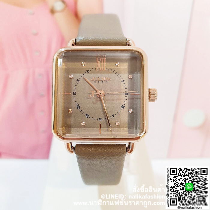 นาฬิกา Julius JA-1123 สีขาว หน้าปัดเหลี่ยม สวยๆ ส่งฟรี มีบริการเก็บเงินปลายทาง