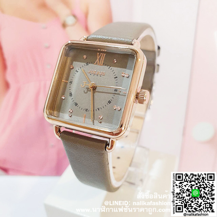 นาฬิกา Julius JA-1123 หน้าปัดเหลี่ยม สวยๆ ส่งฟรี มีบริการเก็บเงินปลายทาง