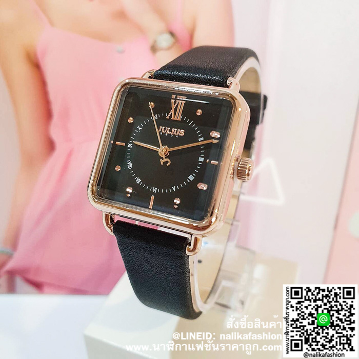 นาฬิกา Julius JA-1123 หน้าปัดเหลี่ยม สวยๆ ส่งฟรี มีบริการเก็บเงินปลายทาง
