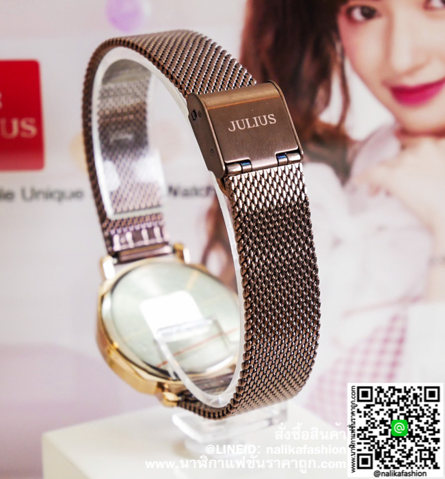 นาฬิกา Julius JA-1146 สีน้ำตาล หน้าปัดกลม สวยน่ารัก ของเเท้