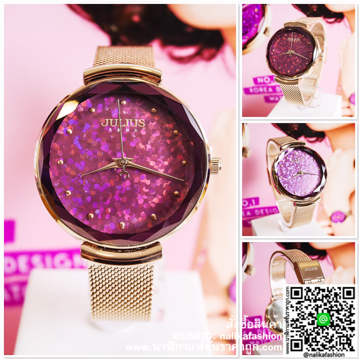 นาฬิกา Julius JA-1189 หน้าปัดกลมฟรุ้งฟริ้งๆ ของเเท้ ส่งฟรี มีบริการเก็บเงินปลายทาง