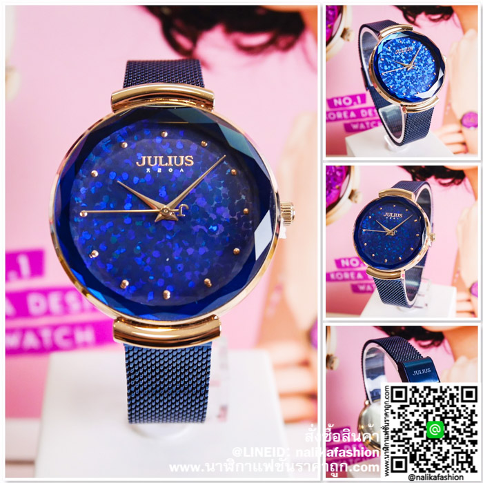 นาฬิกา Julius JA-1189 หน้าปัดกลมฟรุ้งฟริ้งๆ ของเเท้ ส่งฟรี มีบริการเก็บเงินปลายทาง