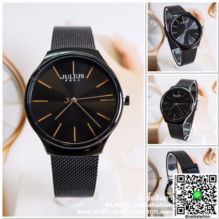 นาฬิกา Julius JA-1199 หน้าปัดกลม เท่ห์ๆ ส่งฟรี มีบริการเก็บเงินปลายทาง