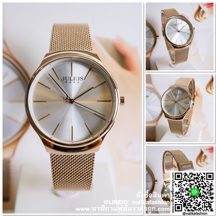 นาฬิกา Julius JA-1199 หน้าปัดกลม เท่ห์ๆ ส่งฟรี มีบริการเก็บเงินปลายทาง
