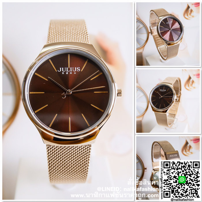 นาฬิกา Julius JA-1199 หน้าปัดกลม เท่ห์ๆ ส่งฟรี มีบริการเก็บเงินปลายทาง