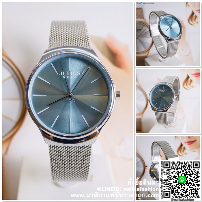 นาฬิกา Julius JA-1199 หน้าปัดกลม เท่ห์ๆ ส่งฟรี มีบริการเก็บเงินปลายทาง