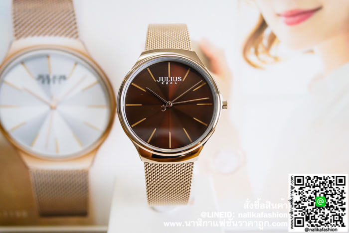 นาฬิกา Julius JA-1199 สีพิ้งโกล หน้าปัดกลม เท่ห์ๆ ส่งฟรี มีบริการเก็บเงินปลายทาง