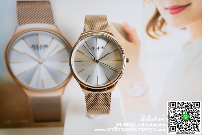 นาฬิกา Julius JA-1199 สีพิ้งโกล หน้าปัดกลม เท่ห์ๆ ส่งฟรี มีบริการเก็บเงินปลายทาง