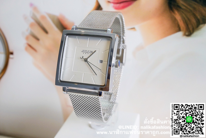 นาฬิกา Julius JA-1207 สีเงิน หน้าปัดเหลี่ยม สวยเก๋ ของเเท้