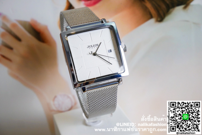 นาฬิกา Julius JA-1207 สีเงิน หน้าปัดเหลี่ยม สวยเก๋ ของเเท้