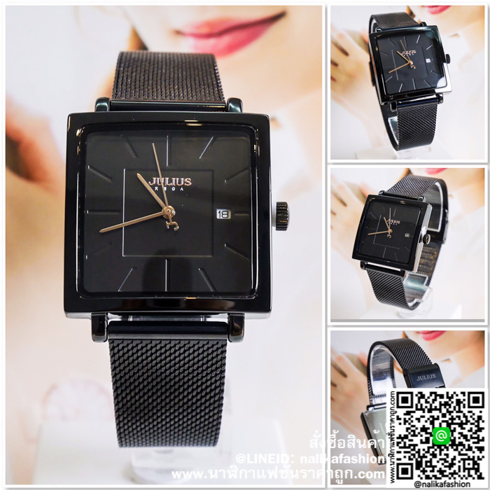 นาฬิกา Julius JA-1207 หน้าเหลี่ยม สวยเก๋ ของเเท้ ส่งฟรี มีบริการเก็บเงินปลายทาง