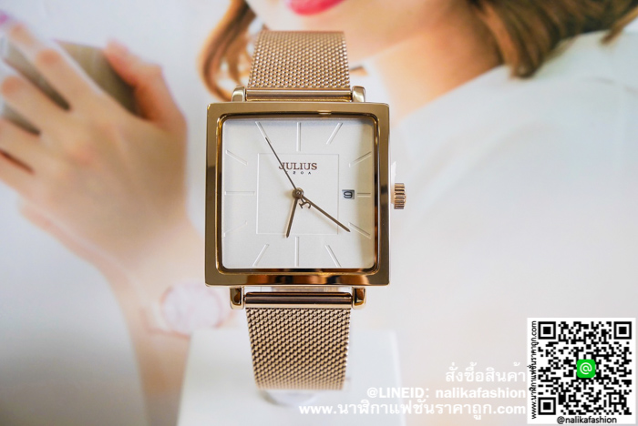 นาฬิกา Julius JA-1207 สีพิ้งโกล หน้าเหลี่ยม สวยเก๋ ของเเท้ ส่งฟรี มีบริการเก็บเงินปลายทาง