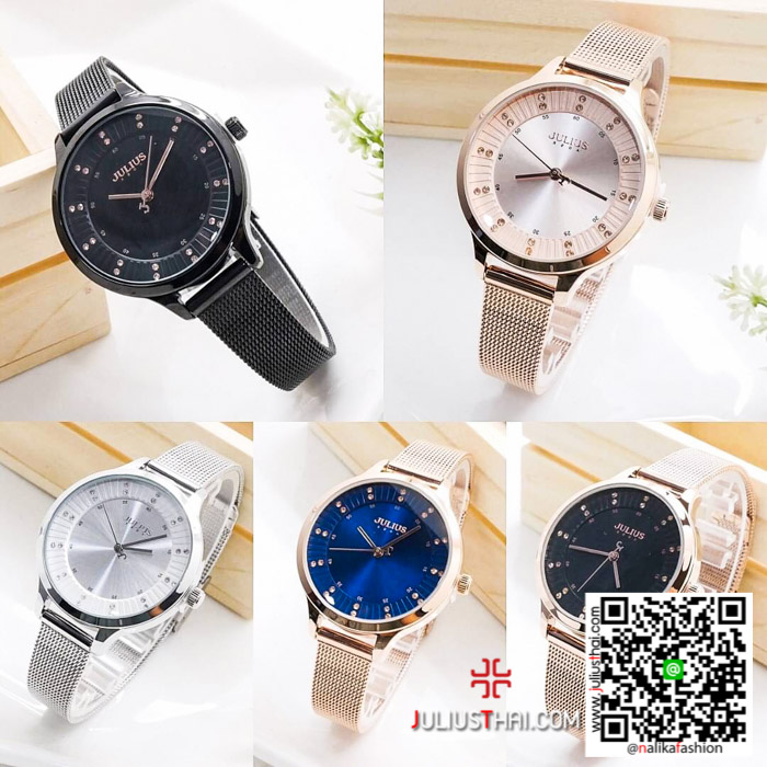 นาฬิกา Julius JA-1058 สายสแตนเลส สวยน่ารัก ของเเท้ ส่งฟรี มีบริการเก็บเงินปลายทาง