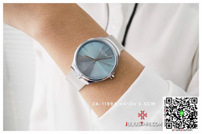 นาฬิกา Julius JA-1199 สายสแตนเลส สีเงิน สุดเท่ห์ ของเเท้ ส่งฟรี มีบริการเก็บเงินปลายทาง