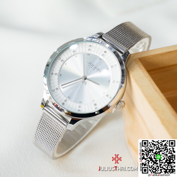 นาฬิกา Julius JA-1058 สายสแตนเลส สีเงิน เก๋เเละดูดี ของเเท้ รับประกัน1ปี ส่งฟรี มีบริการเก็บเงินปลายทาง