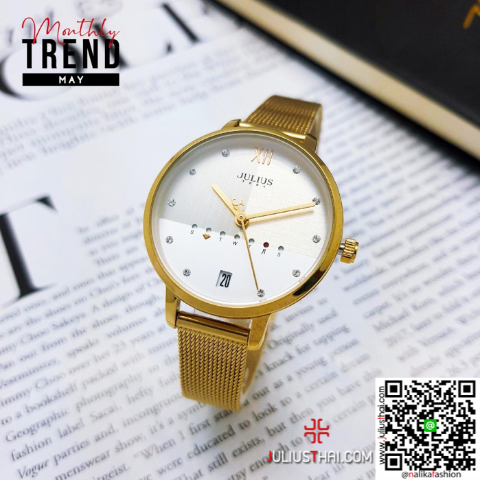 นาฬิกา Julius JA-1100 สายสแตนเลส สีทอง ดูดีมากกก ของแท้ ส่งฟรี มีบริการเก็บเงินปลายทาง