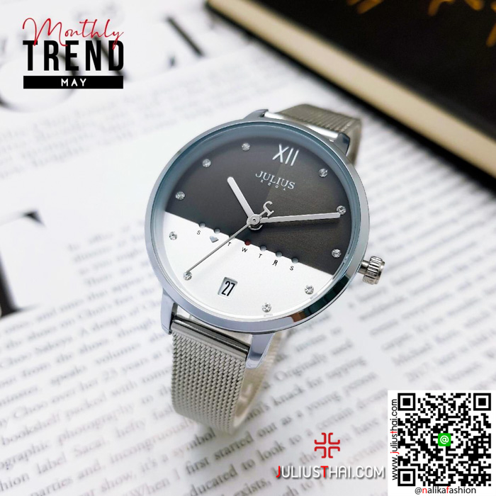 นาฬิกา Julius JA-1100 สายสแตนเลส สีเงิน ดูดีมากกก ของแท้ ส่งฟรี มีบริการเก็บเงินปลายทาง